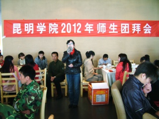 港澳免费资科大全