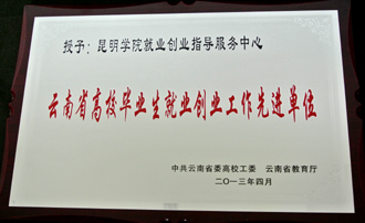 港澳免费资科大全
