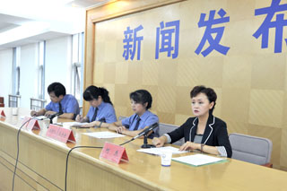 港澳免费资科大全