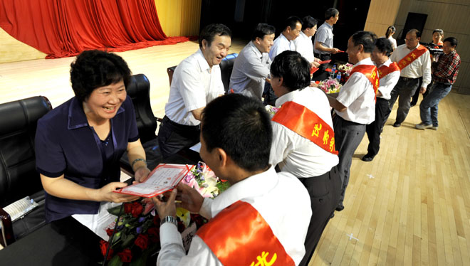港澳免费资科大全