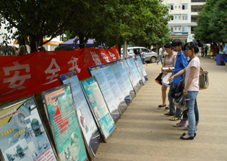 港澳免费资科大全