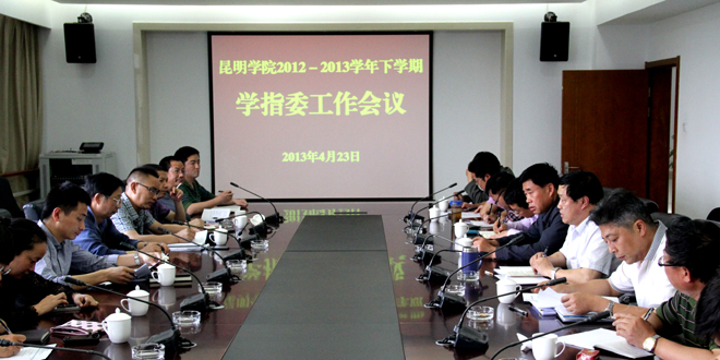 港澳免费资科大全