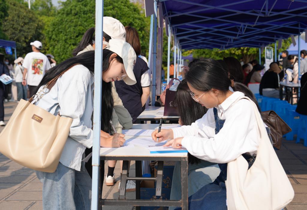 港澳免费资科大全