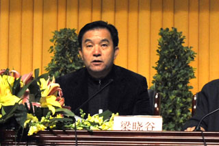 港澳免费资科大全