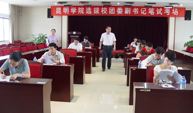 港澳免费资科大全