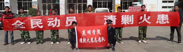 港澳免费资科大全