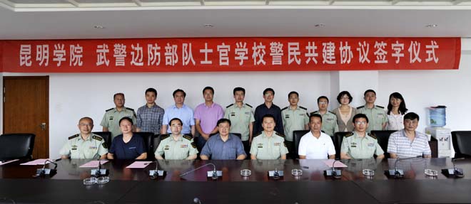 港澳免费资科大全