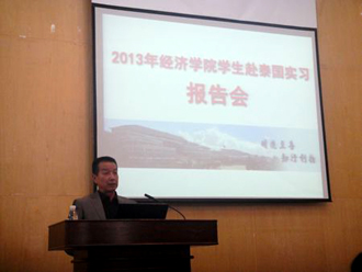 港澳免费资科大全