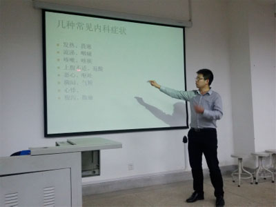 港澳免费资科大全