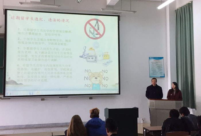 港澳免费资科大全