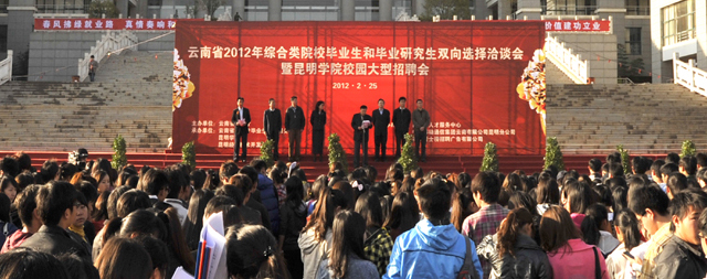 港澳免费资科大全