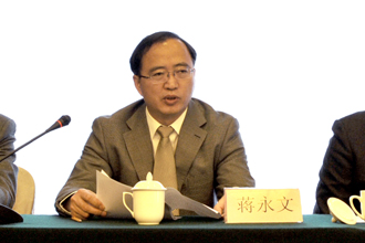 港澳免费资科大全