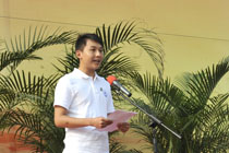 港澳免费资科大全