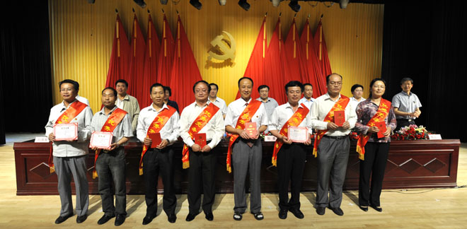 港澳免费资科大全