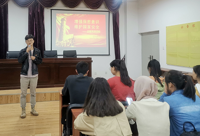 港澳免费资科大全