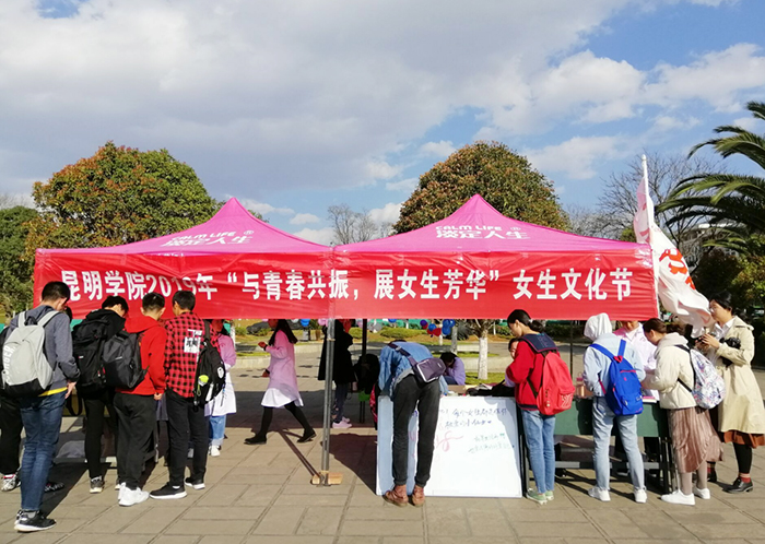 港澳免费资科大全