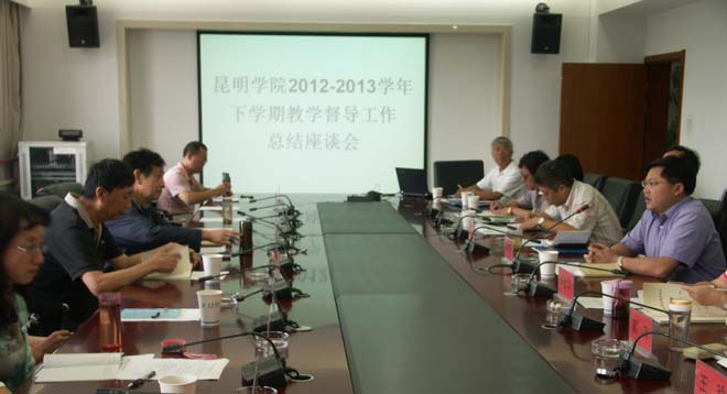 港澳免费资科大全