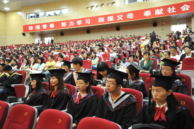 港澳免费资科大全