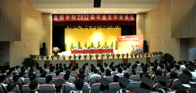 港澳免费资科大全