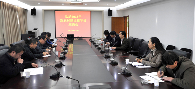 港澳免费资科大全