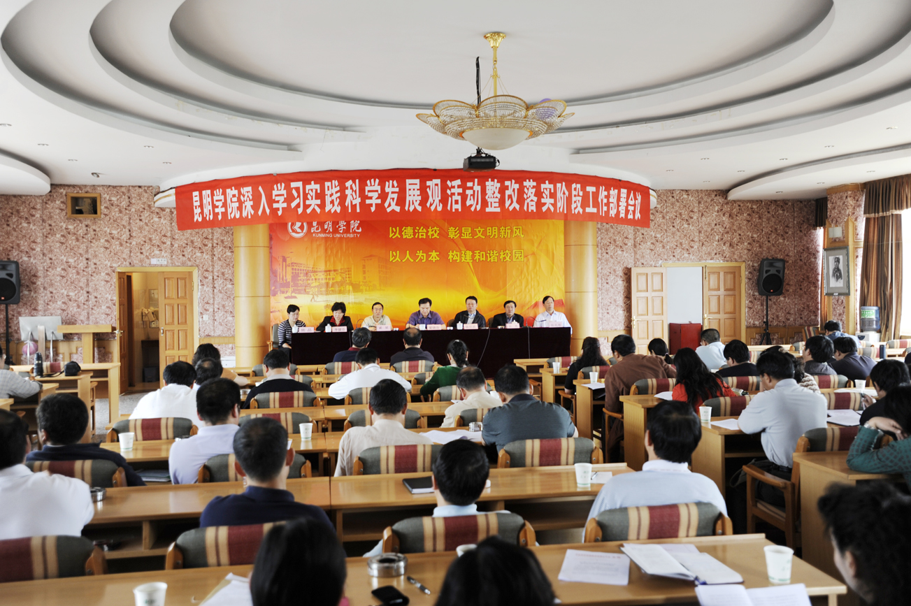 港澳免费资科大全