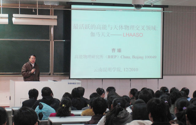 港澳免费资科大全
