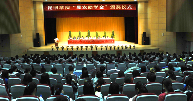 港澳免费资科大全