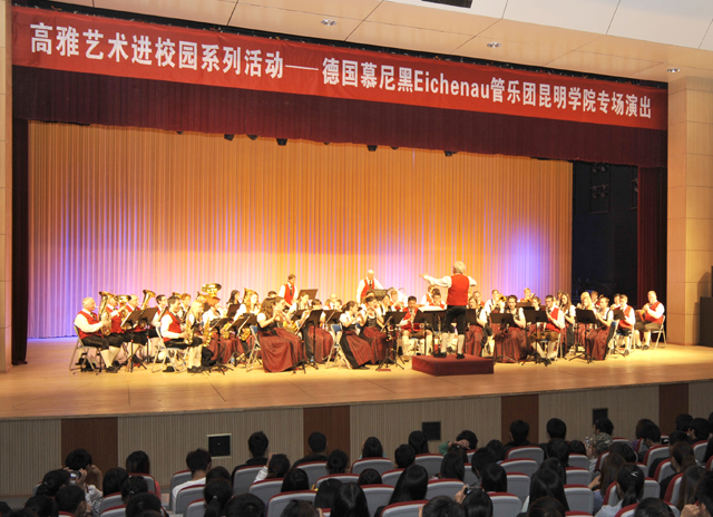 港澳免费资科大全