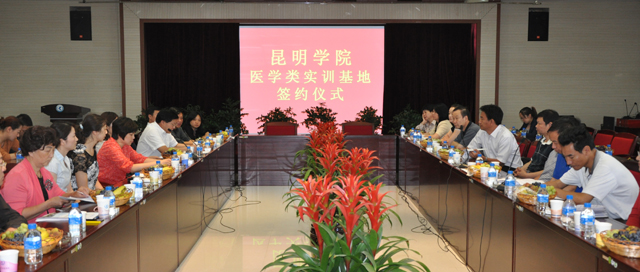 港澳免费资科大全