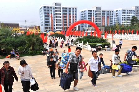 港澳免费资科大全