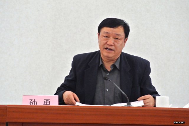 港澳免费资科大全