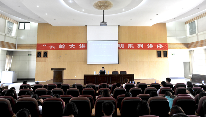 港澳免费资科大全