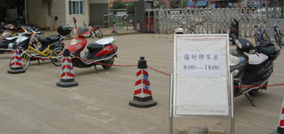 港澳免费资科大全