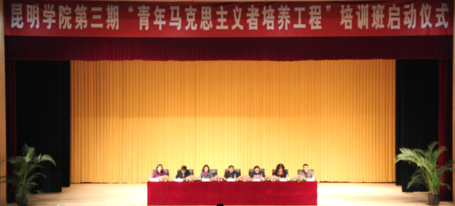 港澳免费资科大全