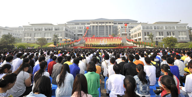 港澳免费资科大全