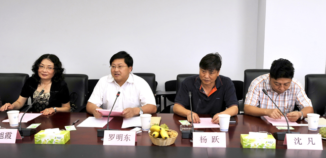 港澳免费资科大全