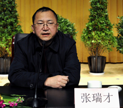 港澳免费资科大全