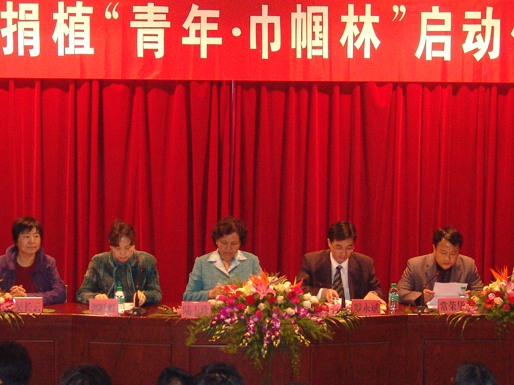 港澳免费资科大全