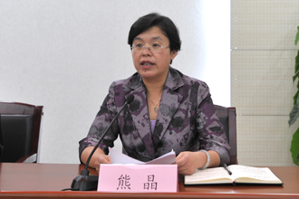 港澳免费资科大全