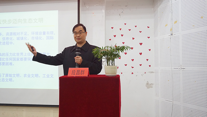 港澳免费资科大全