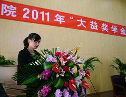 港澳免费资科大全