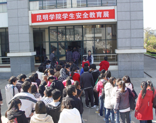 港澳免费资科大全