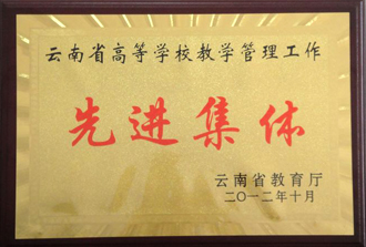 港澳免费资科大全