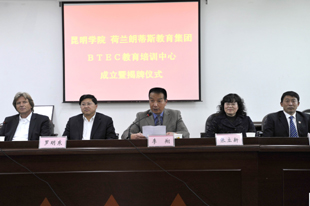 港澳免费资科大全