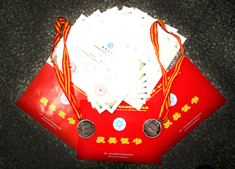 港澳免费资科大全