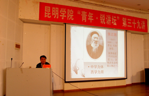 港澳免费资科大全