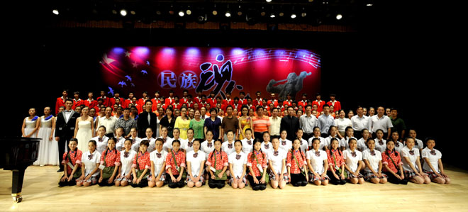 港澳免费资科大全