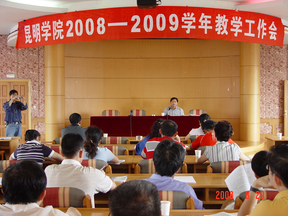 港澳免费资科大全