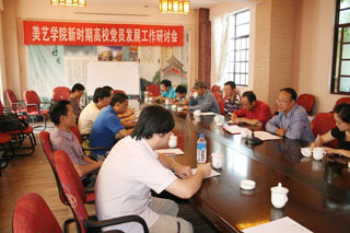 港澳免费资科大全