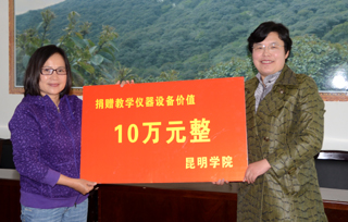 港澳免费资科大全